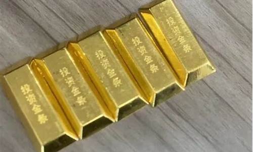 金价现在怎么这么高_金价为何暴涨