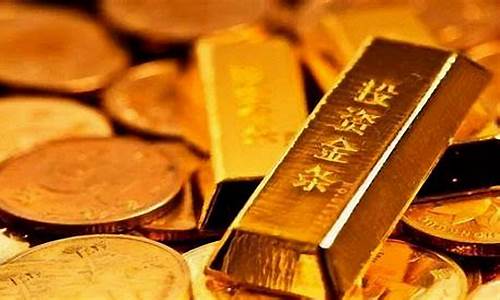 金价跟实际金价不一样怎么办呢_金价跟实际