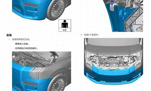 极氪维修钣金价格_极氪汽车工作怎么样